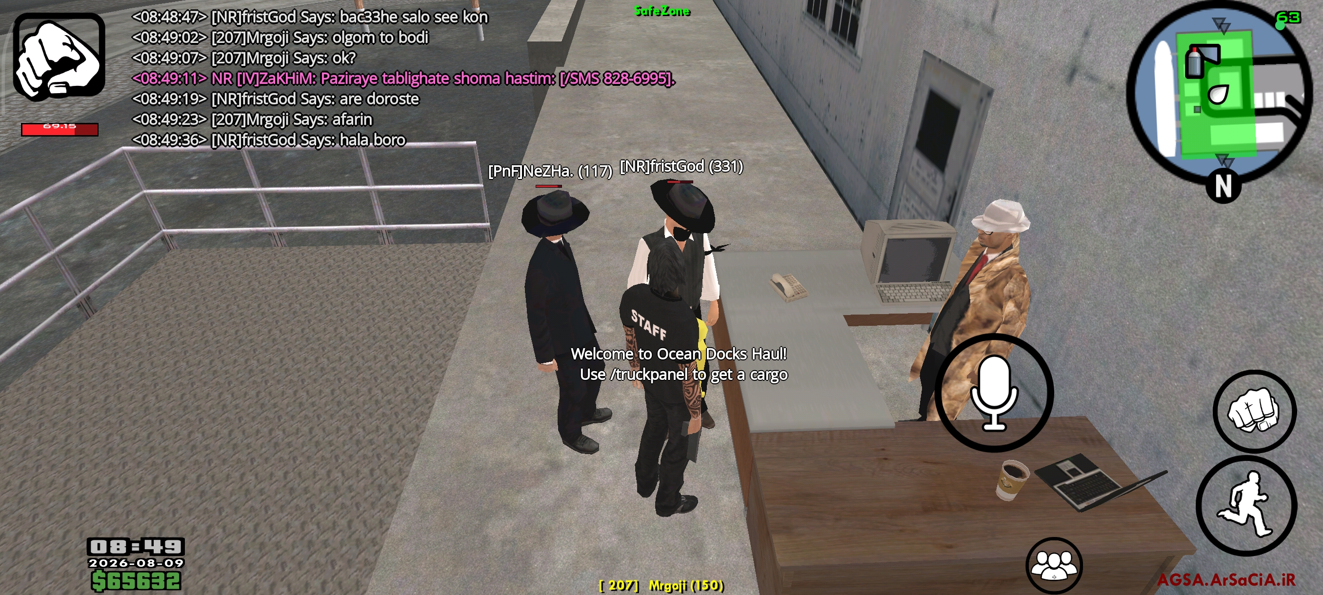 0c0d09_26Screenshot-2026-08-09-08-49-39-