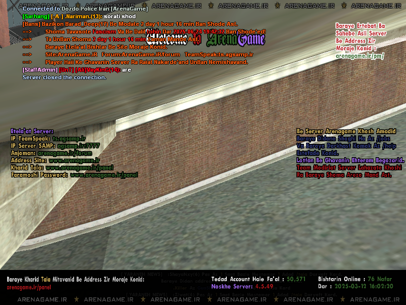 0ca024_25sa-mp-086.png