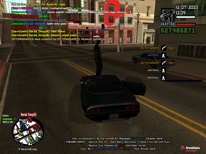 0ca512_25sa-mp-037.png