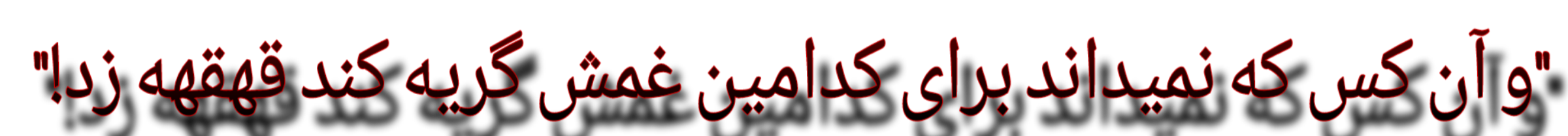 0cba18_25Picsart-25-12-18-15-14-30-457.p