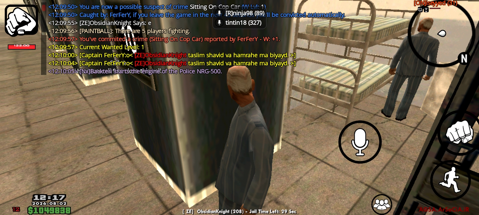 0ce002_26Screenshot-%DB%B2%DB%B0%DB%B2%D