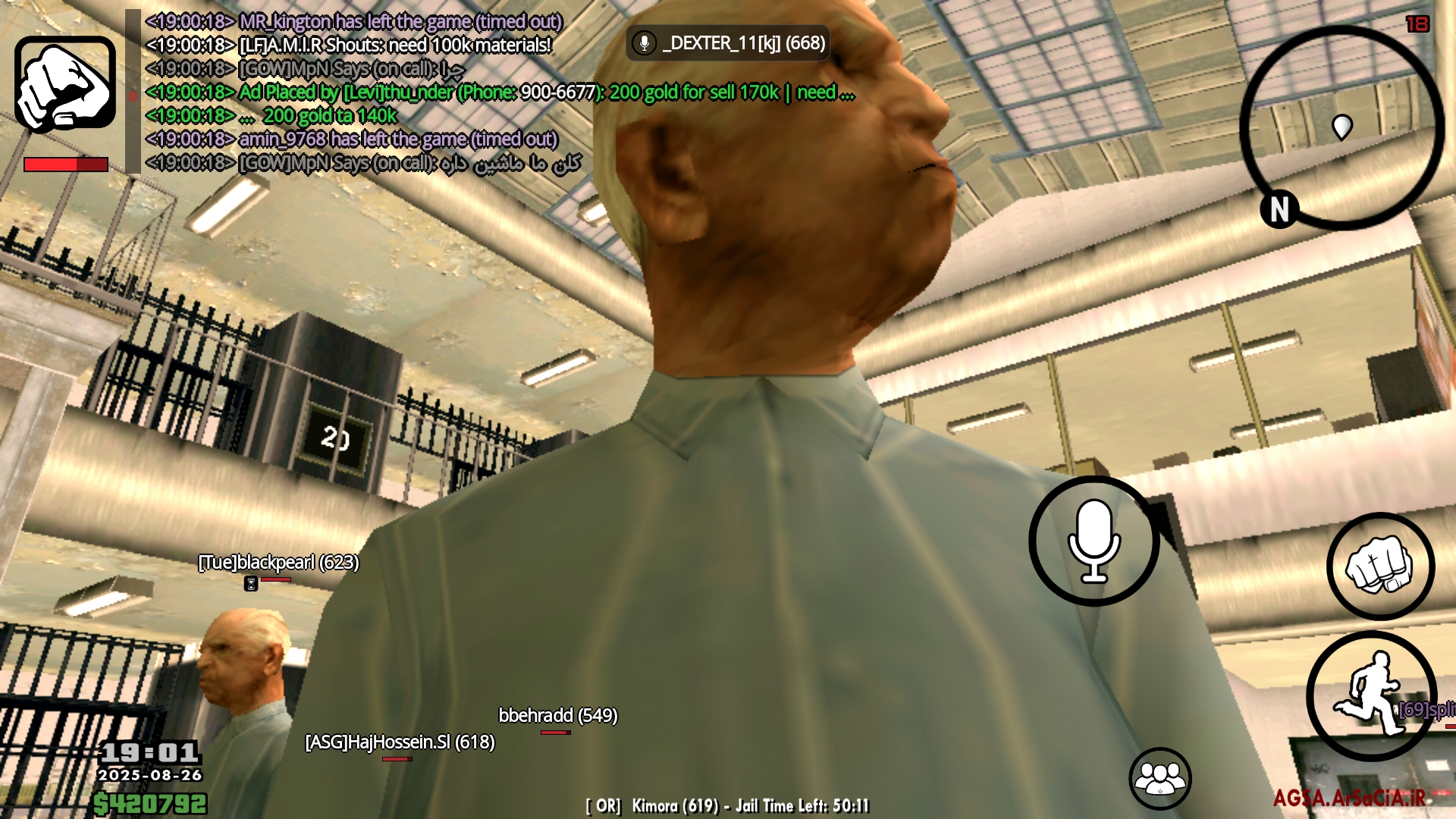 0cec26_25Screenshot-%DB%B2%DB%B0%DB%B2%D
