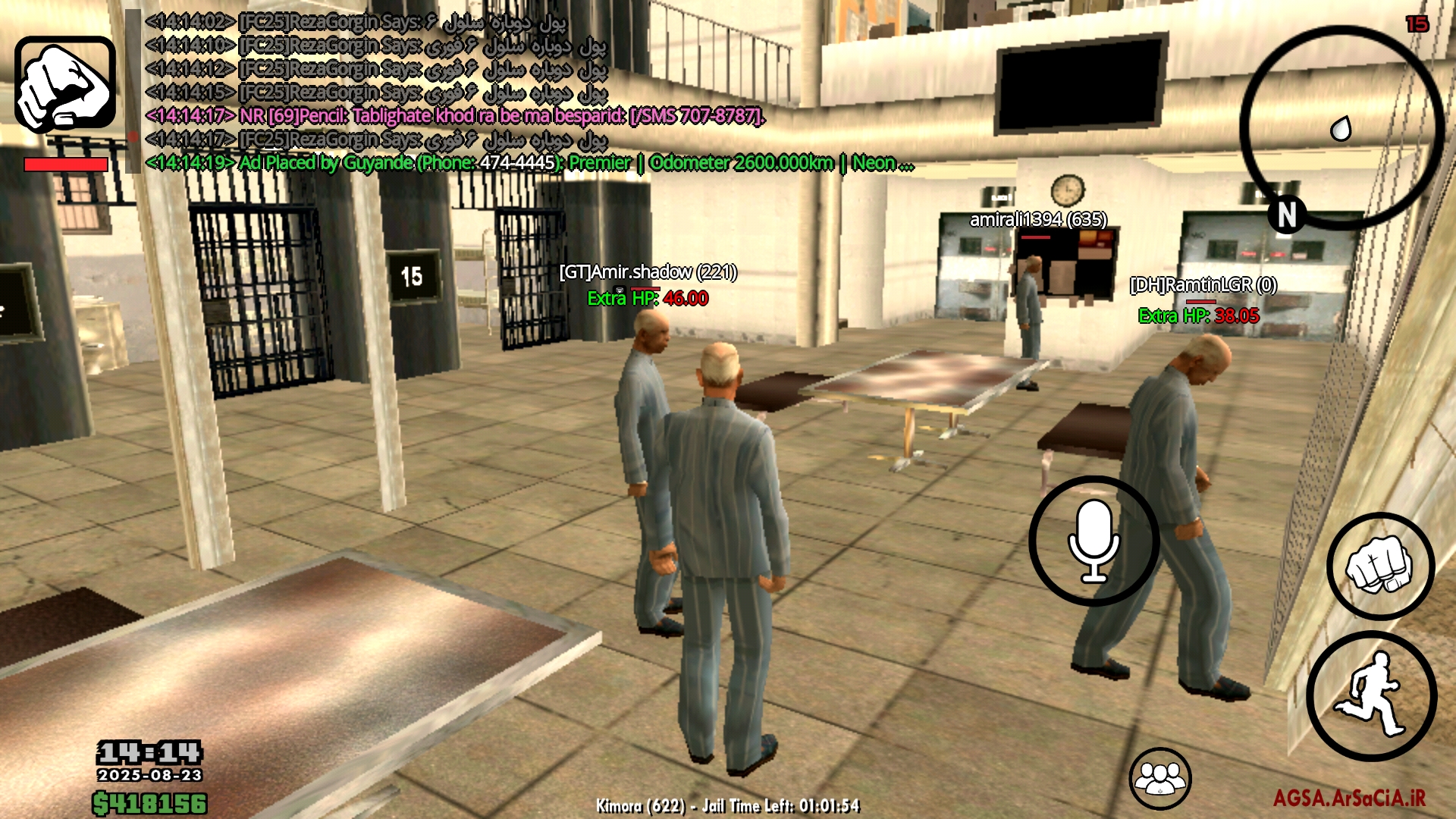 0d0a24_25Screenshot-%DB%B2%DB%B0%DB%B2%D