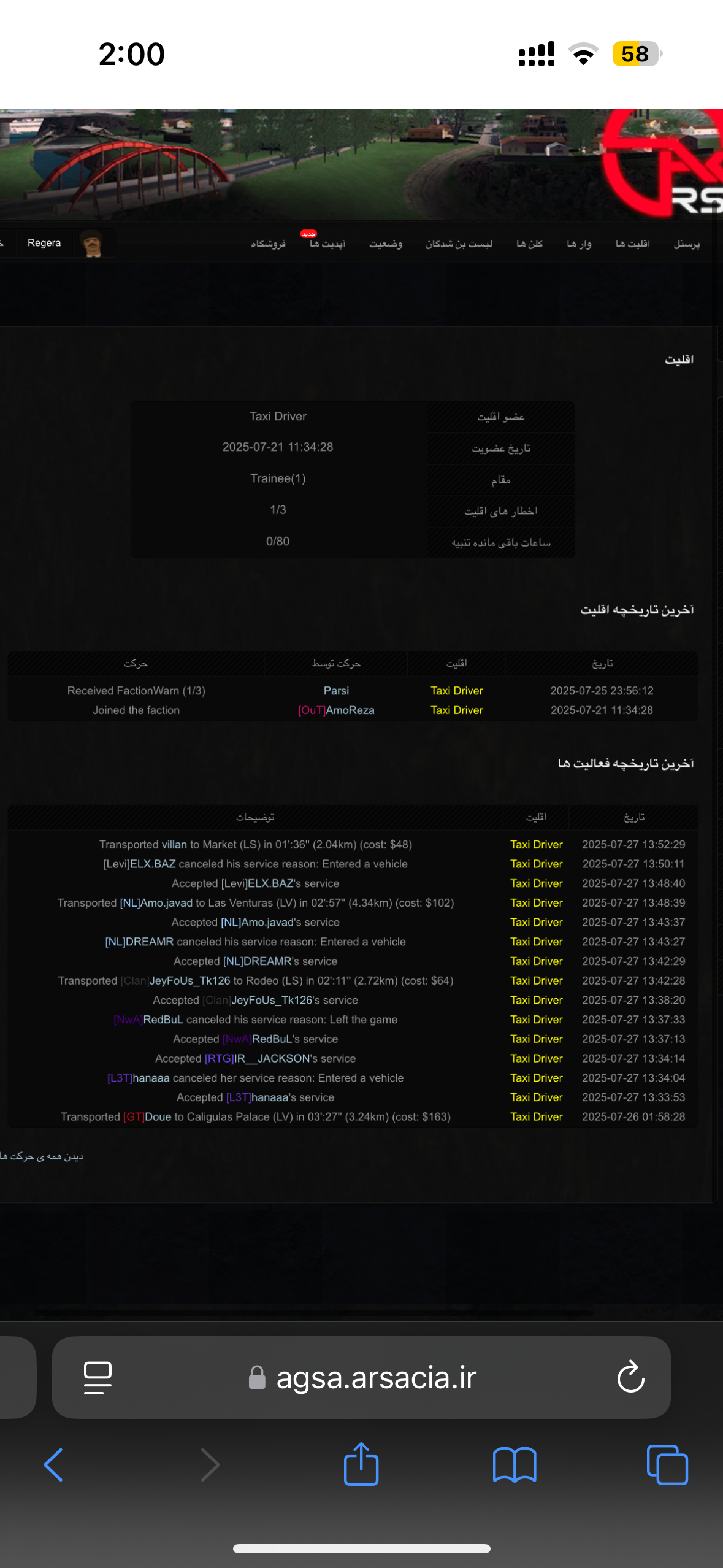 0d2127_25IMG-9899.png