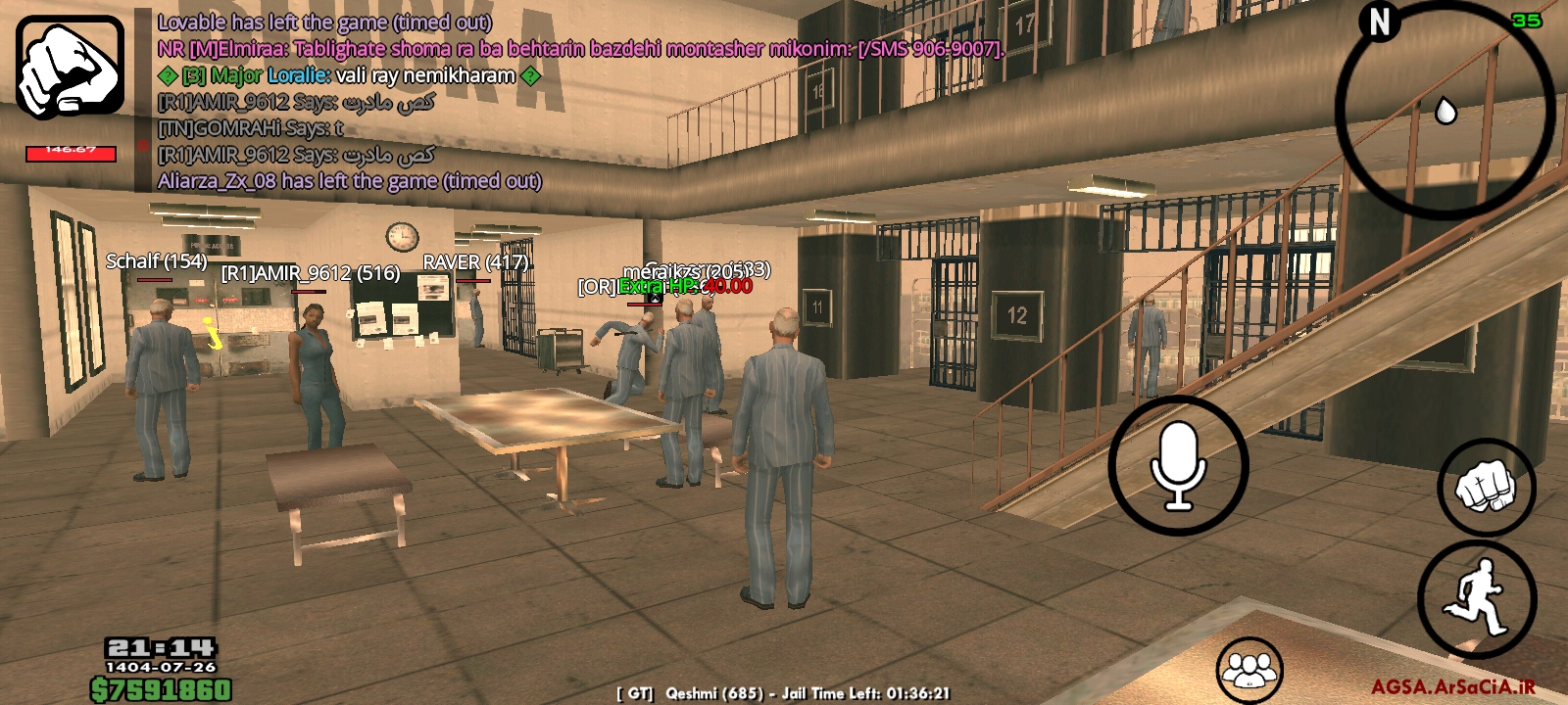 0d8918_25Screenshot-%DB%B2%DB%B0%DB%B2%D