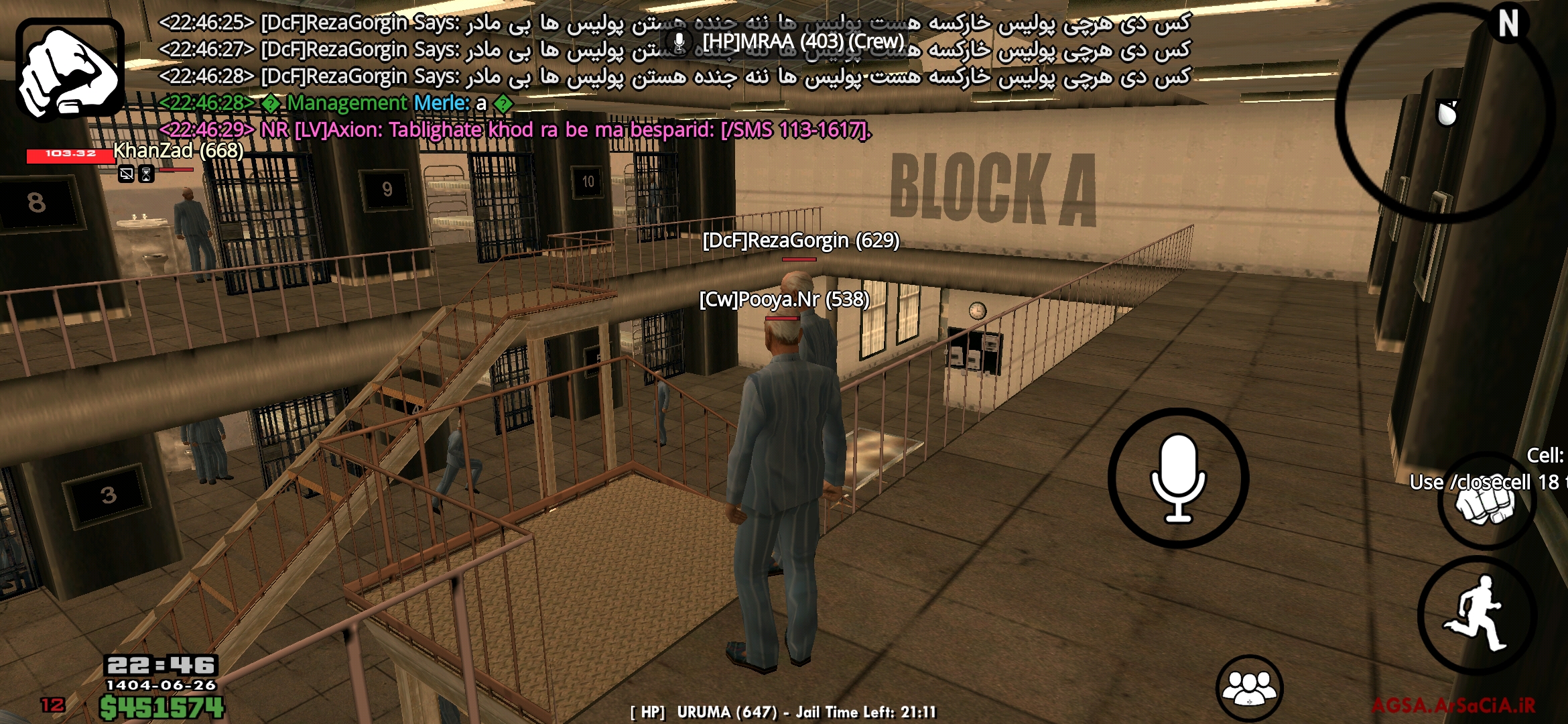 0d8922_25Screenshot-20250917-224630-AGSA