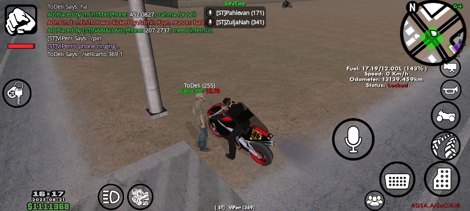 0da522_25Screenshot-۲۰۲۵۰۸۲۱-۱۶۱۷۴۳-AGSA