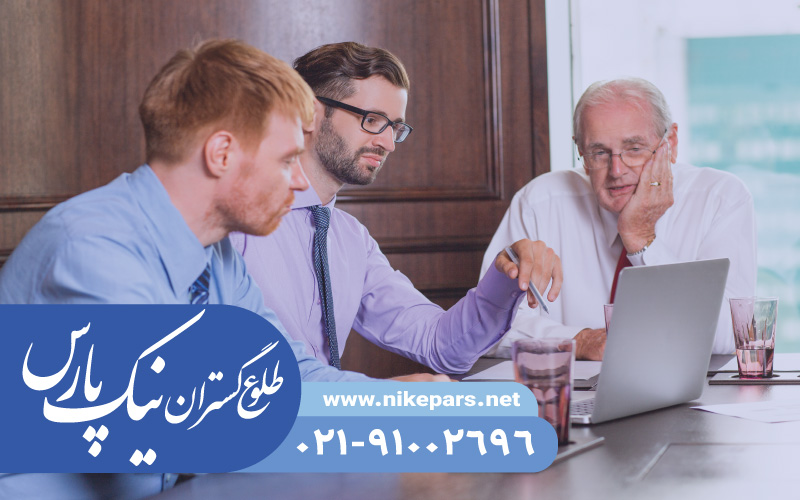 اخذ کارت پیمانکاری شهرداری