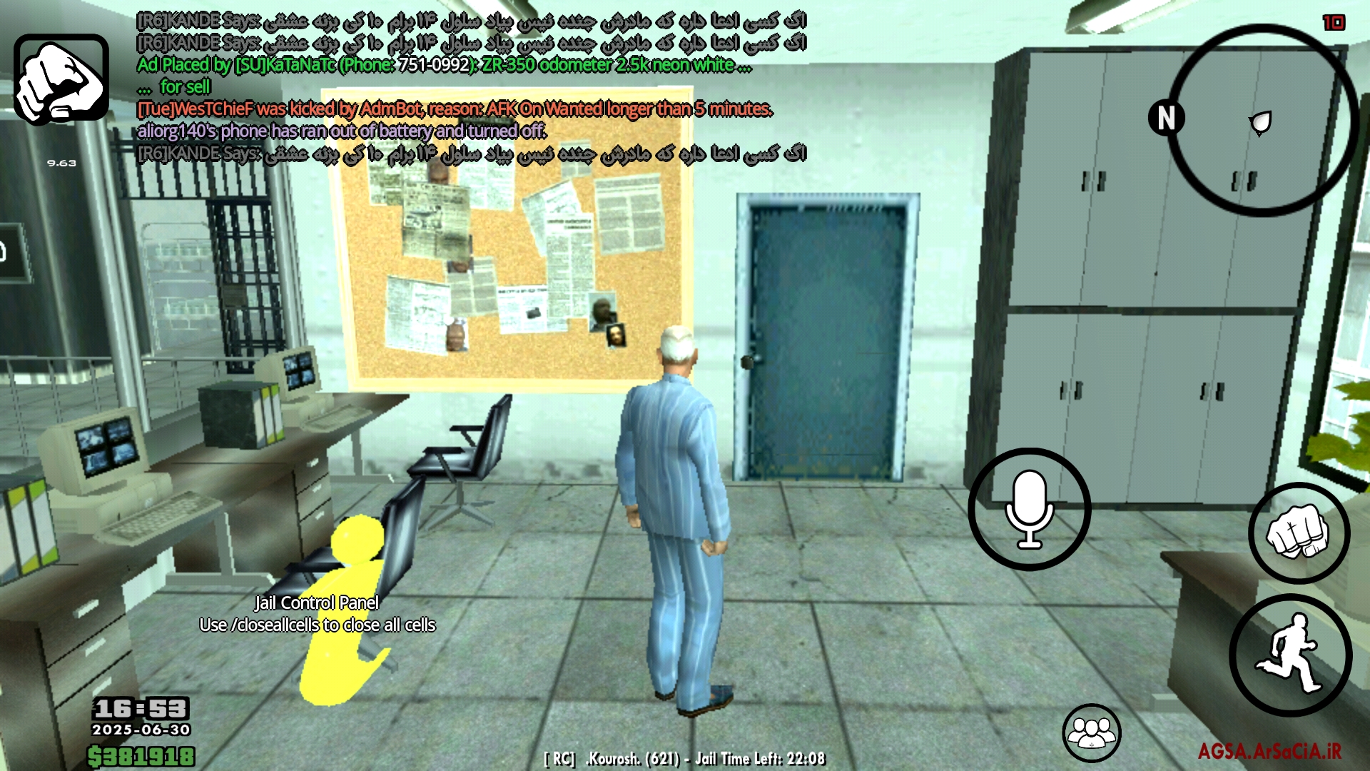 0e1802_25Screenshot-%DB%B2%DB%B0%DB%B2%D
