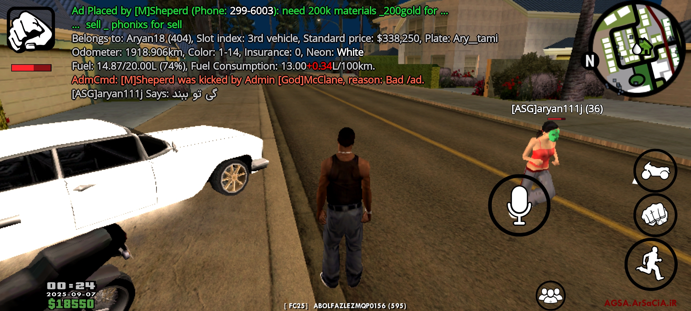 0e2708_25Screenshot-%DB%B2%DB%B0%DB%B2%D