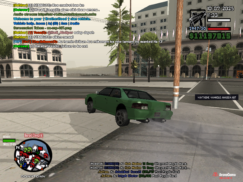 0e2711_25sa-mp-028.png