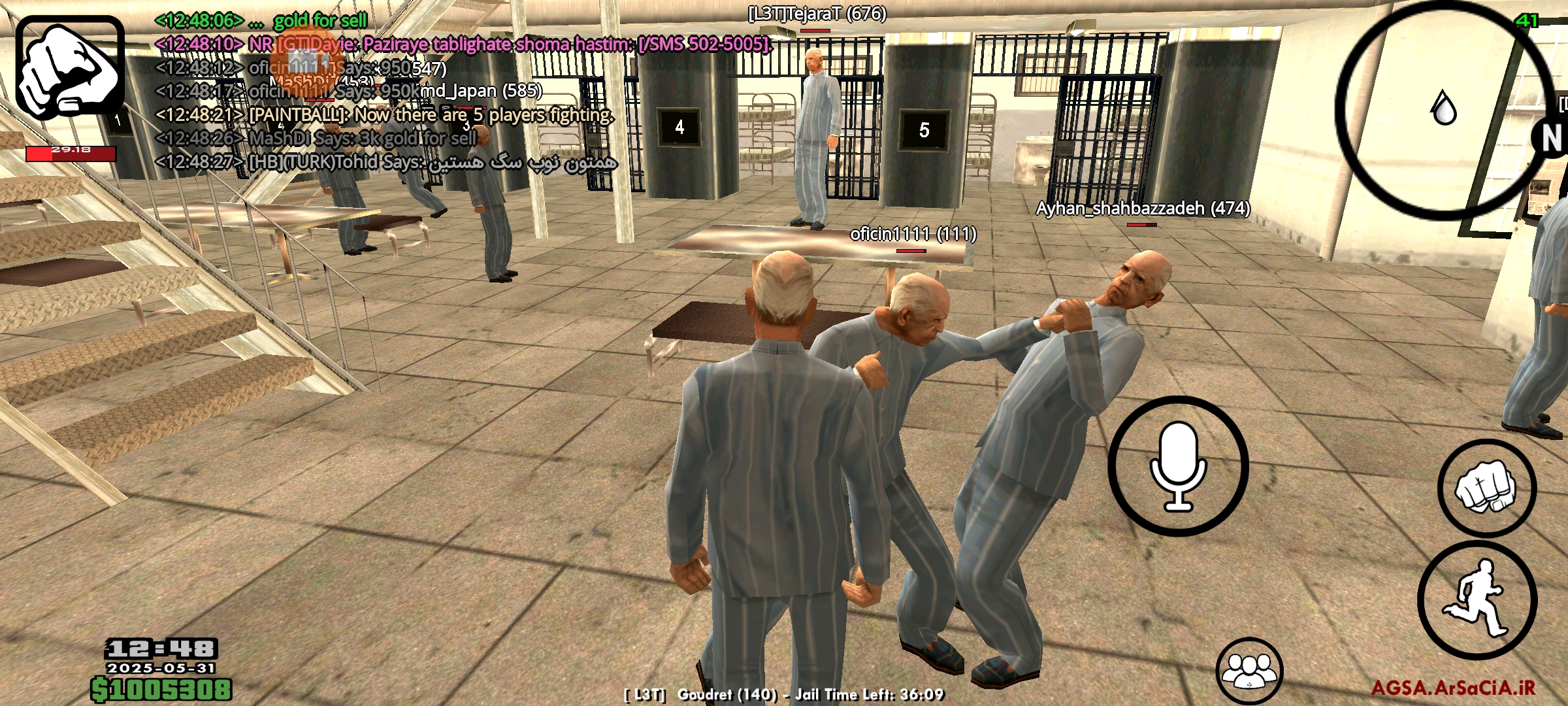 0e2b01_25Screenshot-۲۰۲۵۰۵۳۱-۱۲۴۸۳۱-AGSA