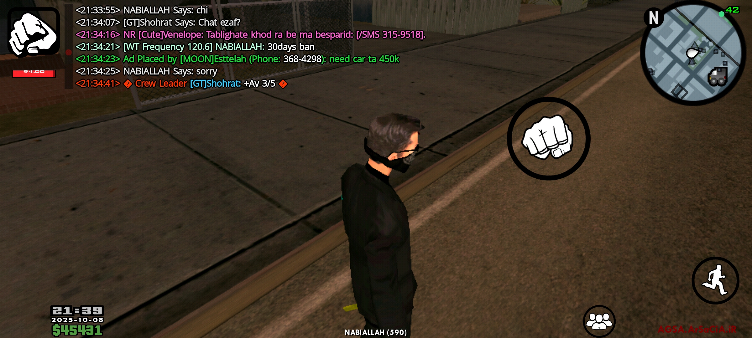 0e4708_25Screenshot-۲۰۲۵-۱۰-۰۸-۲۱-۳۹-۰۴-