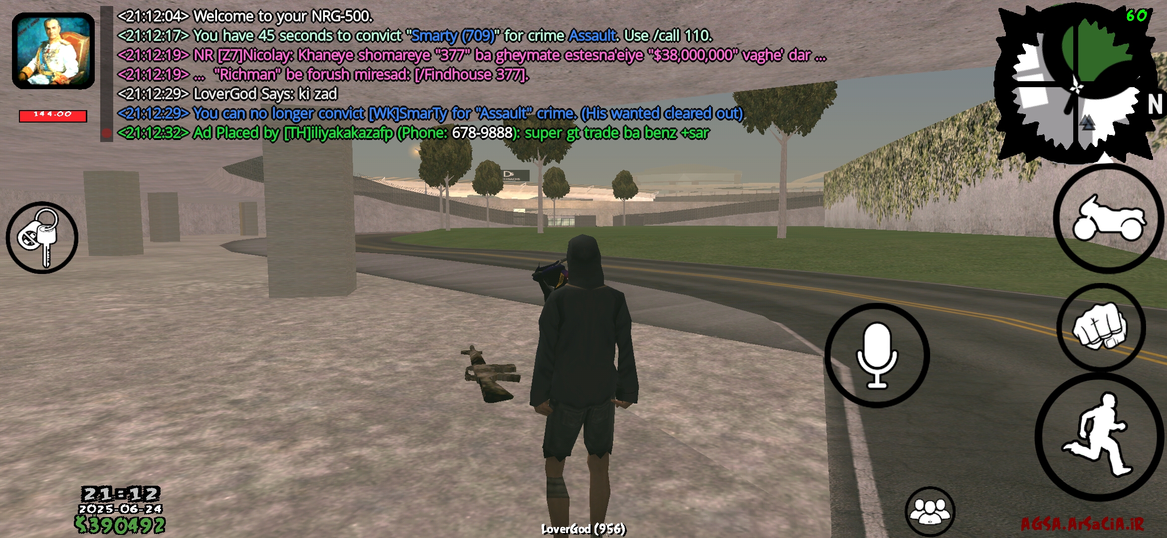 0e4b25_25Screenshot-۲۰۲۵-۰۶-۲۴-۲۱-۱۲-۵۲-