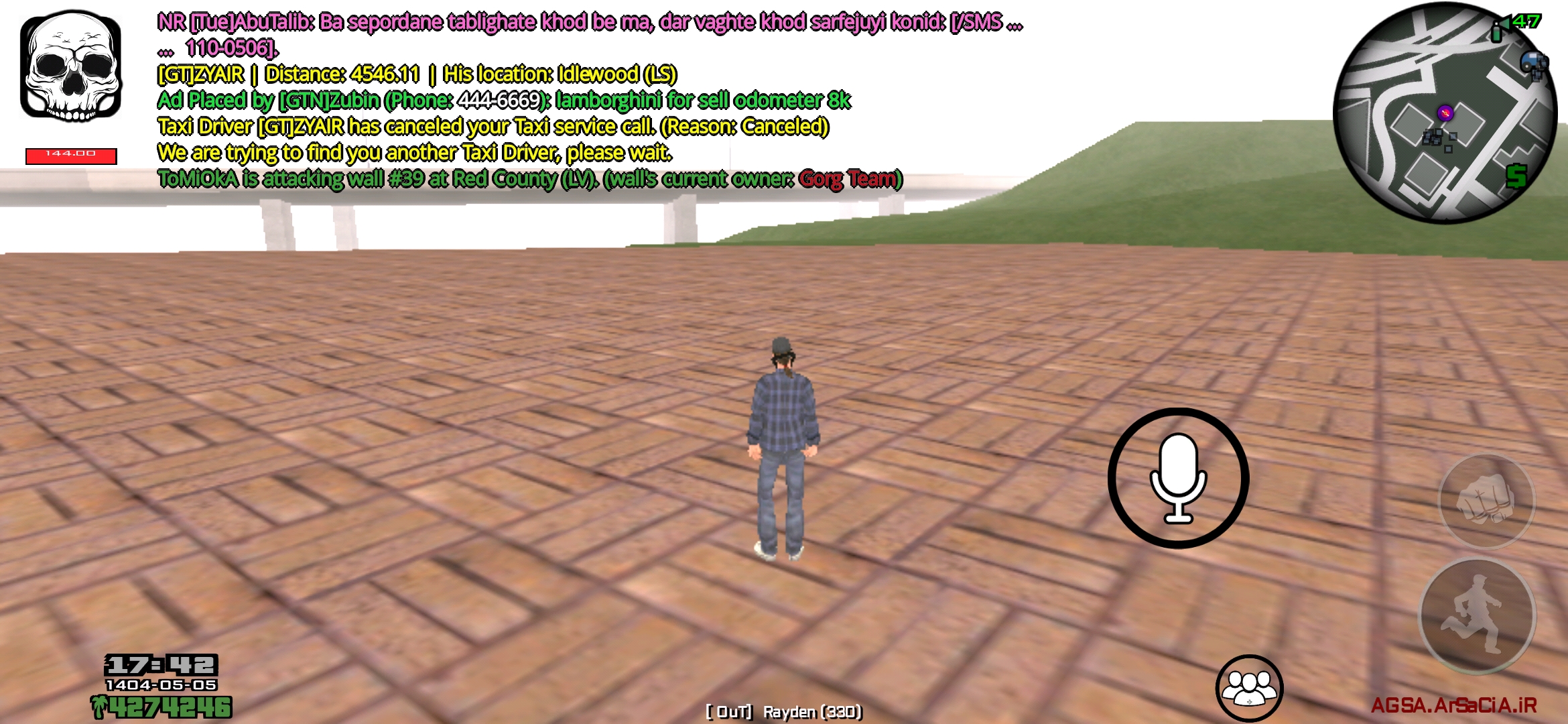 0e4e27_25Screenshot-2025-07-27-17-43-36-