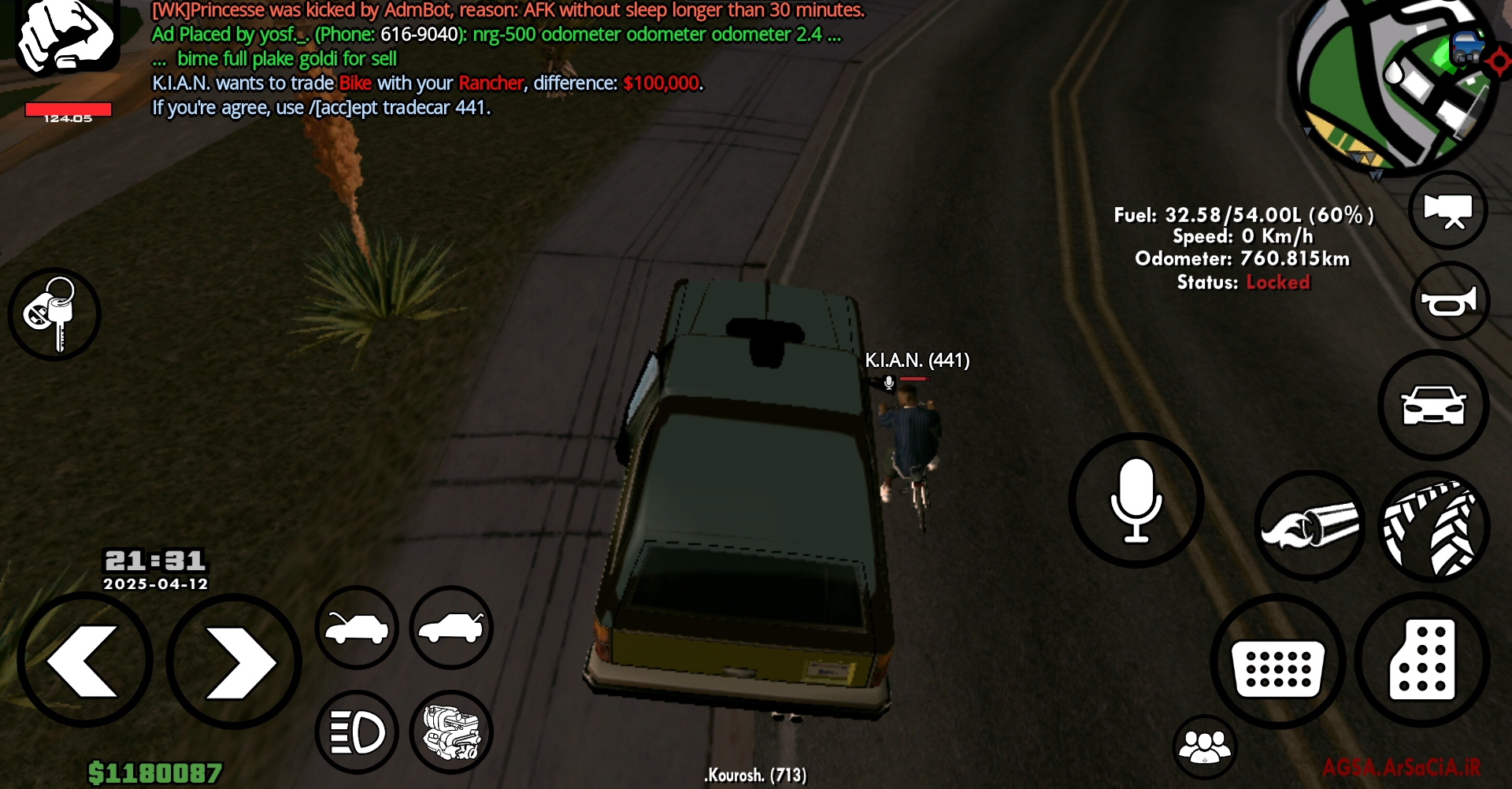 0e6912_25%DB%B2%DB%B0%DB%B2%DB%B5%DB%B0%