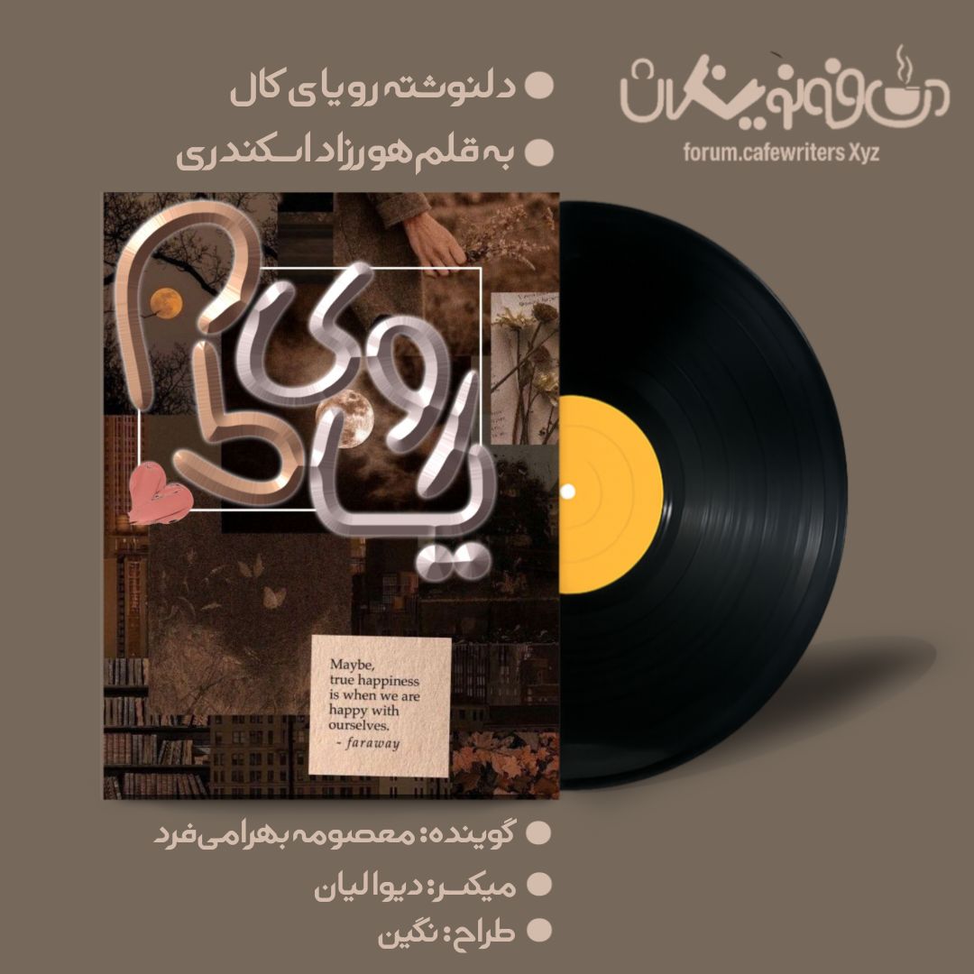 0e9f22_26Negar-1771740997363.jpg