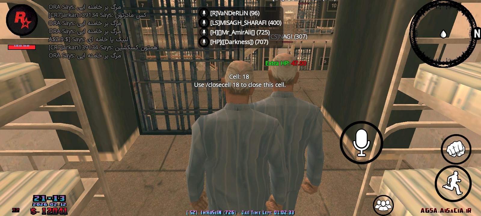 0ea912_26Screenshot-۲۰۲۶۰۲۱۲-۲۱۱۳۱۵-AGSA