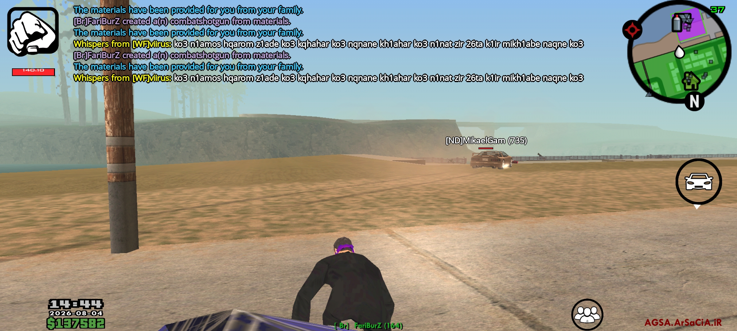 0ebd04_26Screenshot-%DB%B2%DB%B0%DB%B2%D