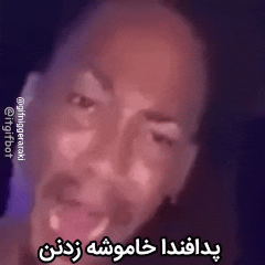 0ebd18_26InShot-20260918-214322362.gif