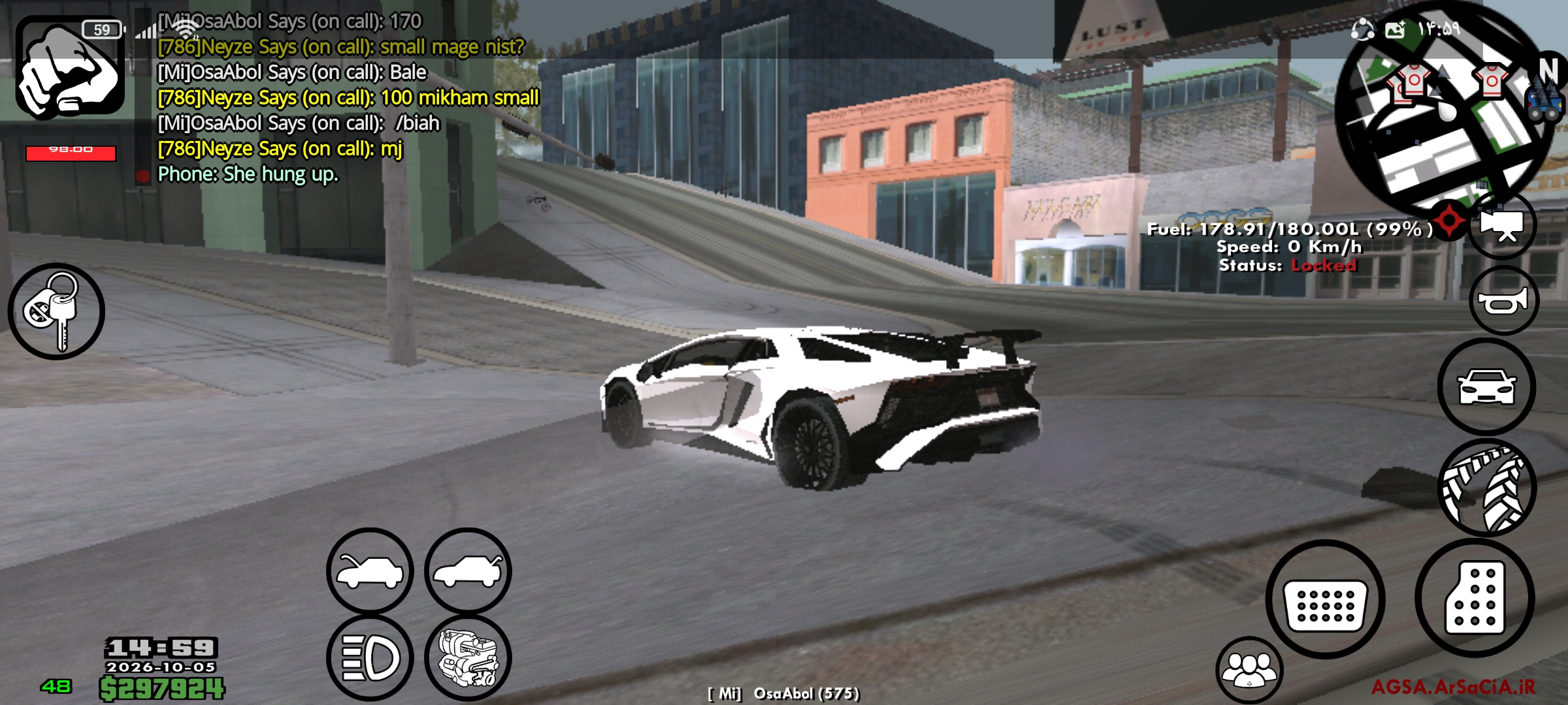 0f0d05_26Screenshot-%DB%B2%DB%B0%DB%B2%D