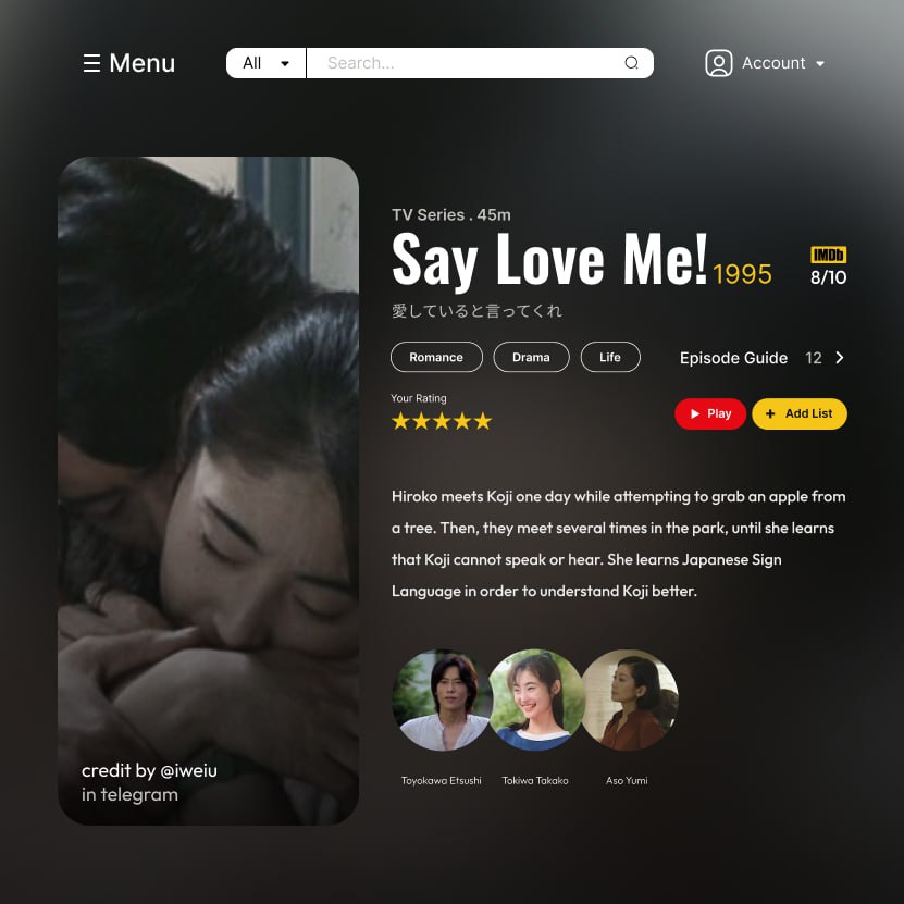 خلاصه داستان: کوجی هنرمند جوانیست که در 7 سالگی شنوایی خود را از دست داده. او با بیان احساساتش از طریق نقاشی، زندگی می کند. از طرفی، هیروکو یک هنرپیشه جوان است که با یک گروه نمایشی در حالی که شغلی پاره وقت دارد، بازیگری را تمرین می کند. این دو بارها و بارها در پارک یکدیگر را ملاقات می کنند و…      عنوان فارسی: بگو که دوستم داری  عنوان بومی: 愛していると言ってくれ  عناوین دیگر: Aishiteiru to Ittekure, Say you love me, Aishiteru to Ittekure , Say Love Me!  امتیاز: 8/10  محصول: 1995 ژاپن از شبکه TBS  ژانر: عاشقانه | زندگی | درام  تاریخ پخش: Jul 7, 1995  قسمت ها: 12  مدت زمان: 45 دقیقه  وضعیت: تمام شده  بازیگران : Etsushi Toyokawa  & Takako Tokiwa