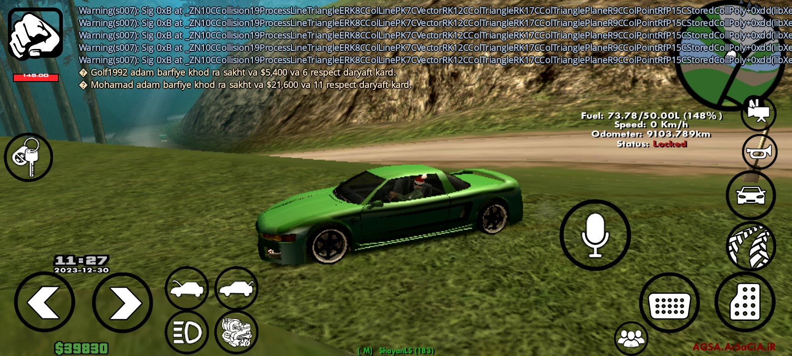 0f3930_23Screenshot-20231230-112703-AGSA