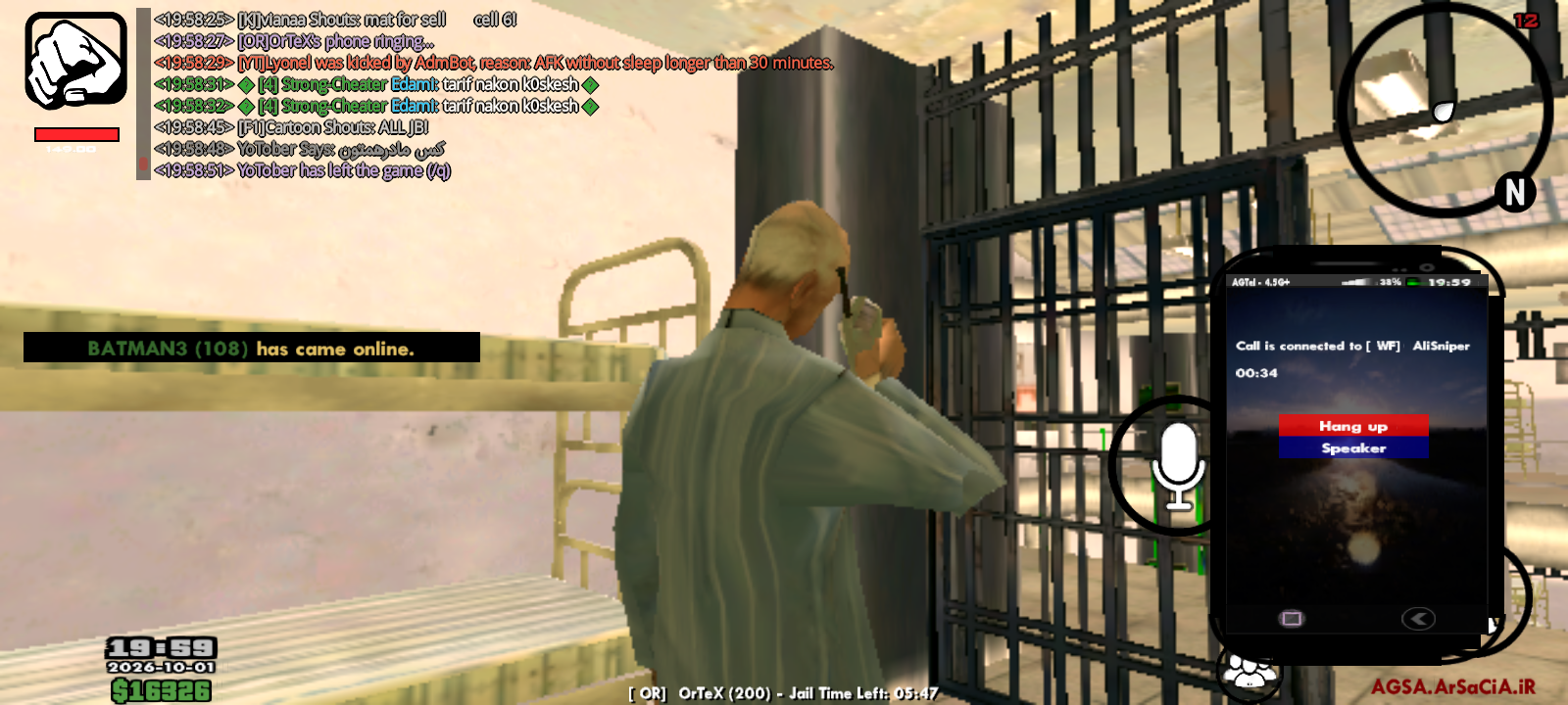 0f5501_26Screenshot-%DB%B2%DB%B0%DB%B2%D