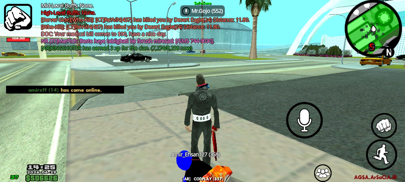 0f5f29_26Screenshot-۲۰۲۶-۰۶-۲۹-۱۴-۲۵-۰۴-
