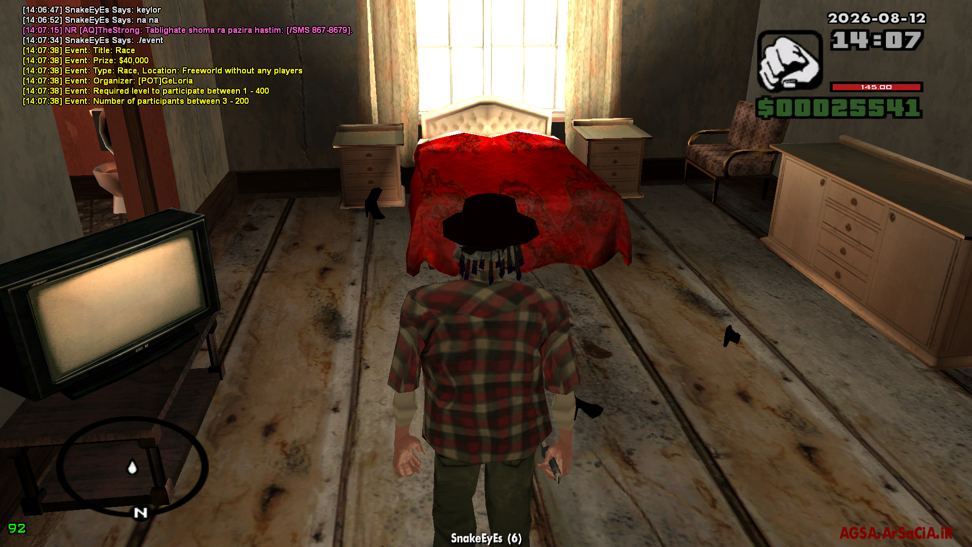 0f8712_26gta-sa-2026-08-12-14-07-40-063.
