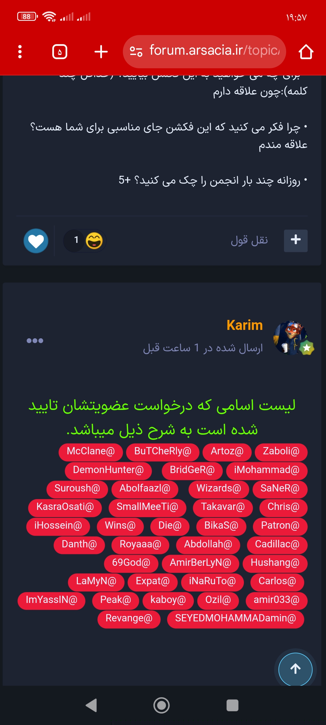 0fa009_25Screenshot-%DB%B2%DB%B0%DB%B2%D