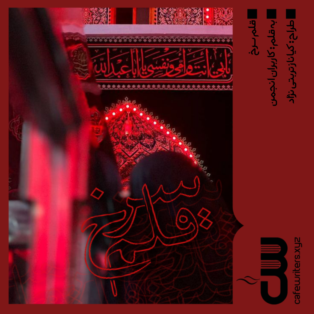 100e07_25negar-1751862374508-0w8.png