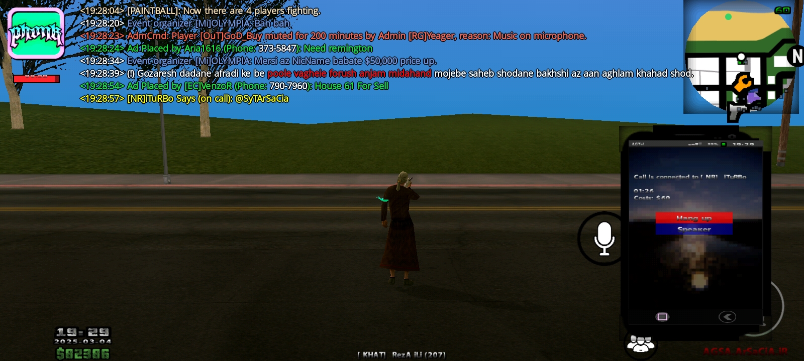 101505_25Screenshot-2025-03-04-19-29-01-