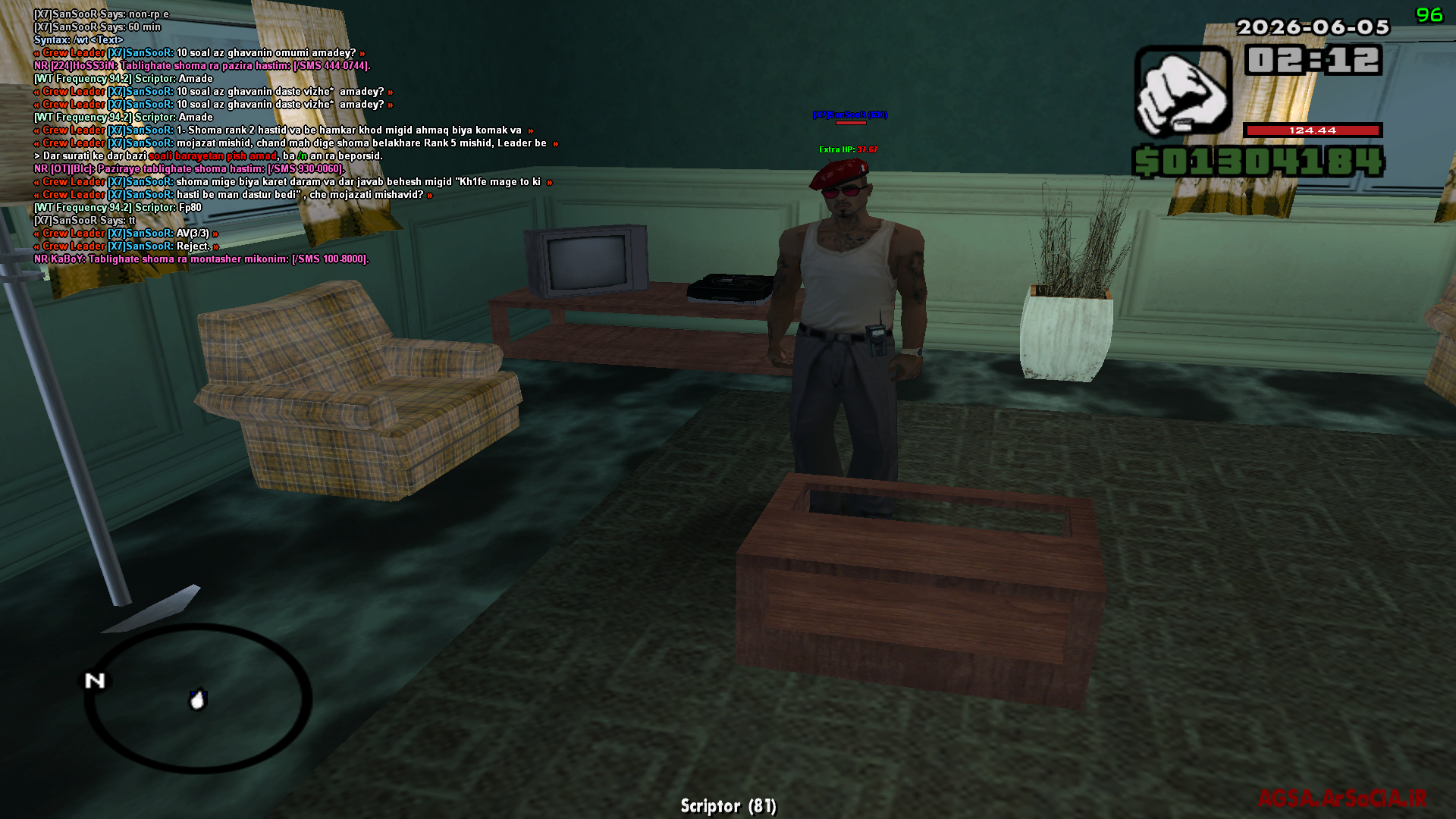 105f05_26Screenshot-891-.png