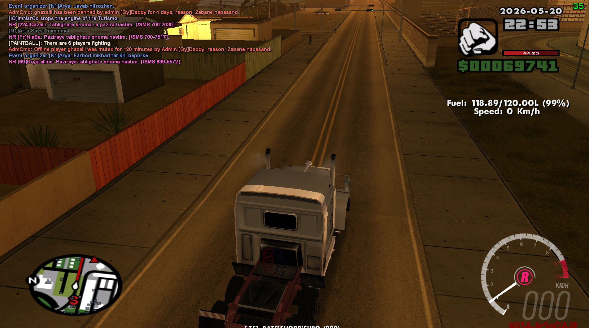 110920_26Screenshot-2026-05-02-223553.pn