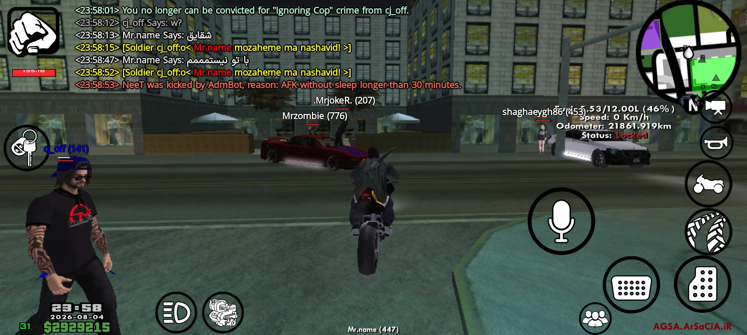 111104_26Screenshot-۲۰۲۶۰۸۰۴-۲۳۵۸۵۳-AGSA