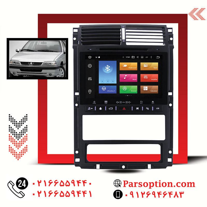 مانیتور اندروید پژو 405 با بالاترین کیفیت تصویر
