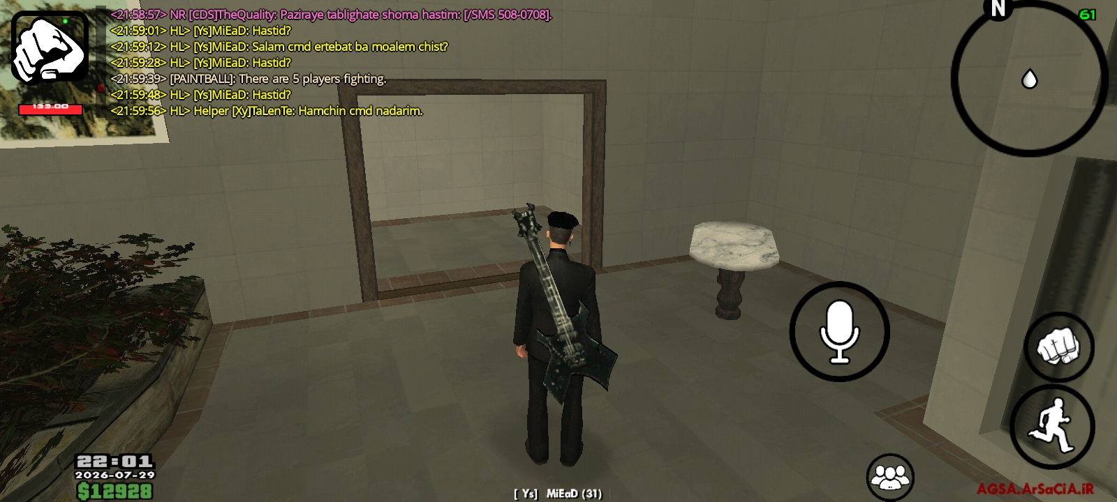112829_26Screenshot-%DB%B2%DB%B0%DB%B2%D