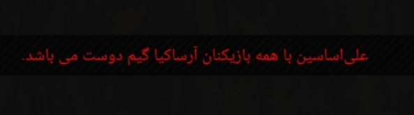 114b08_26IMG-%DB%B2%DB%B0%DB%B2%DB%B6%DB
