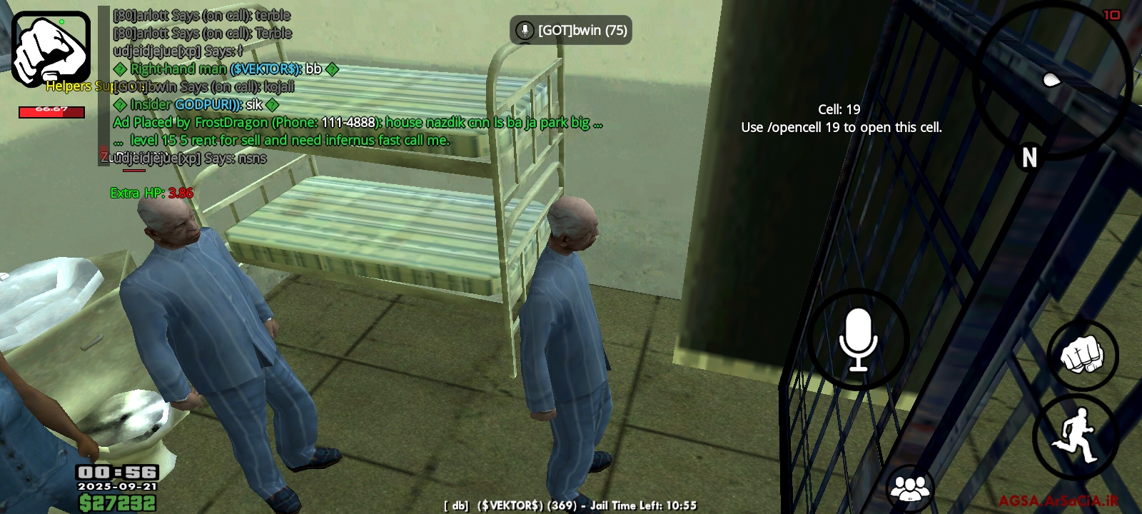 118120_25Screenshot-۲۰۲۵۰۹۲۱-۰۰۵۶۰۳-AGSA