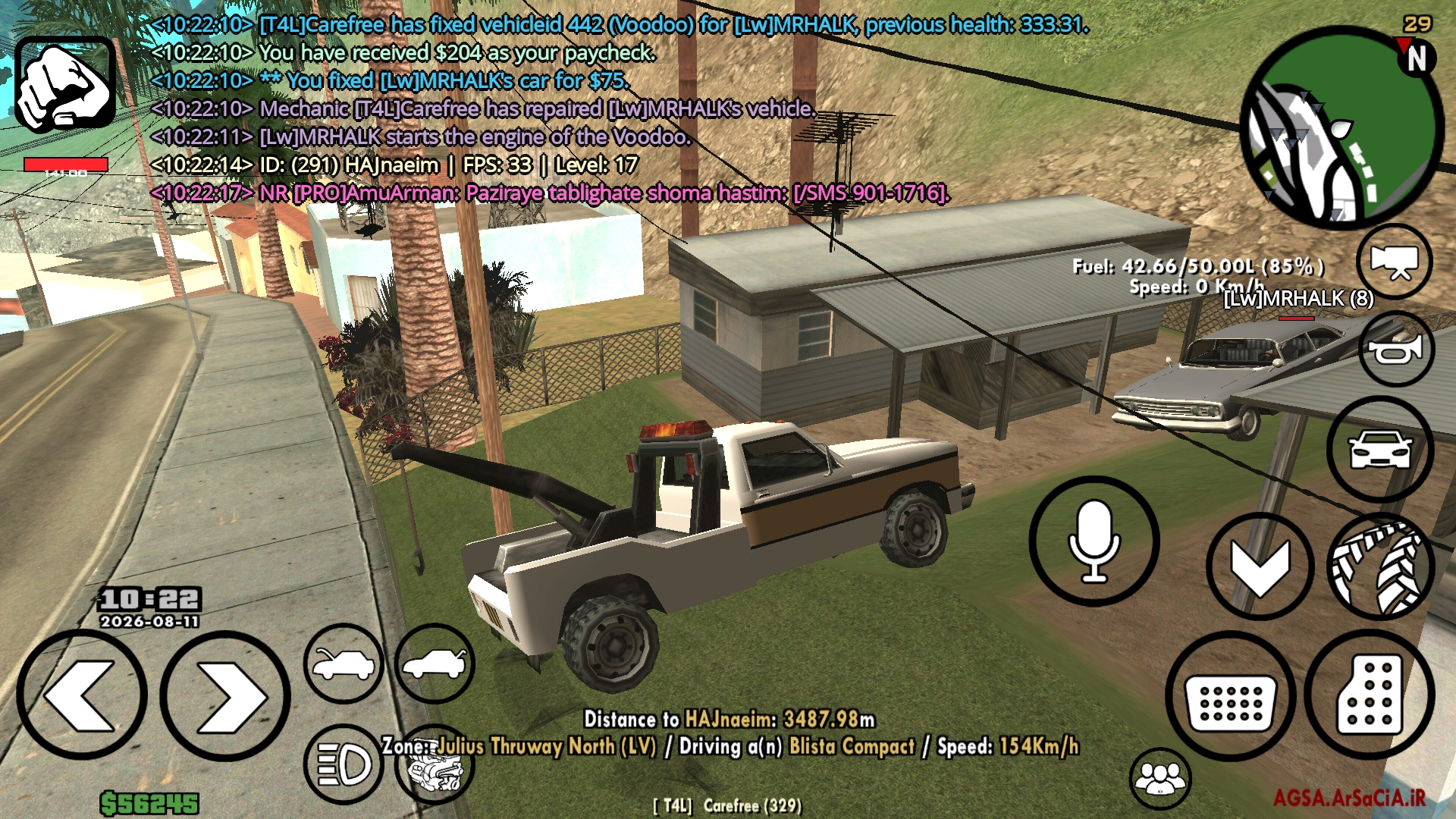 118311_26Screenshot-20260811-102223-AGSA