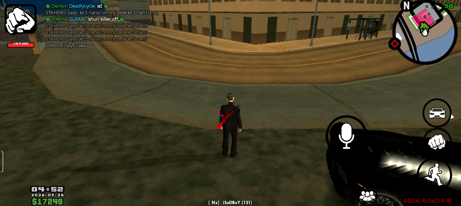 119127_26Screenshot-۲۰۲۶۰۵۲۶-۰۴۵۲۳۲.png