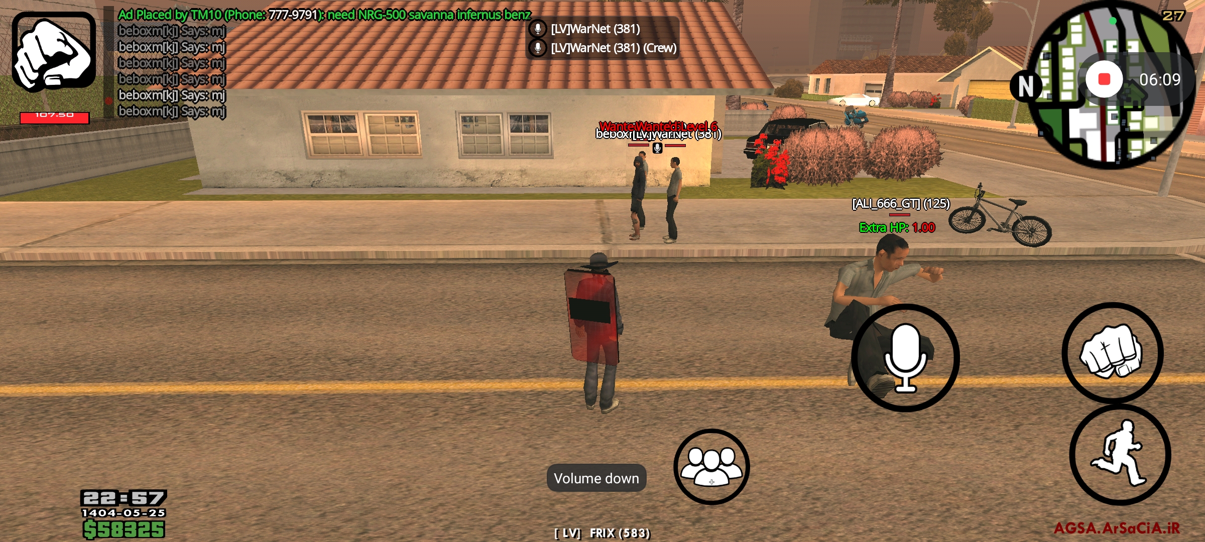 119417_25Screenshot-2025-08-16-22-57-07-
