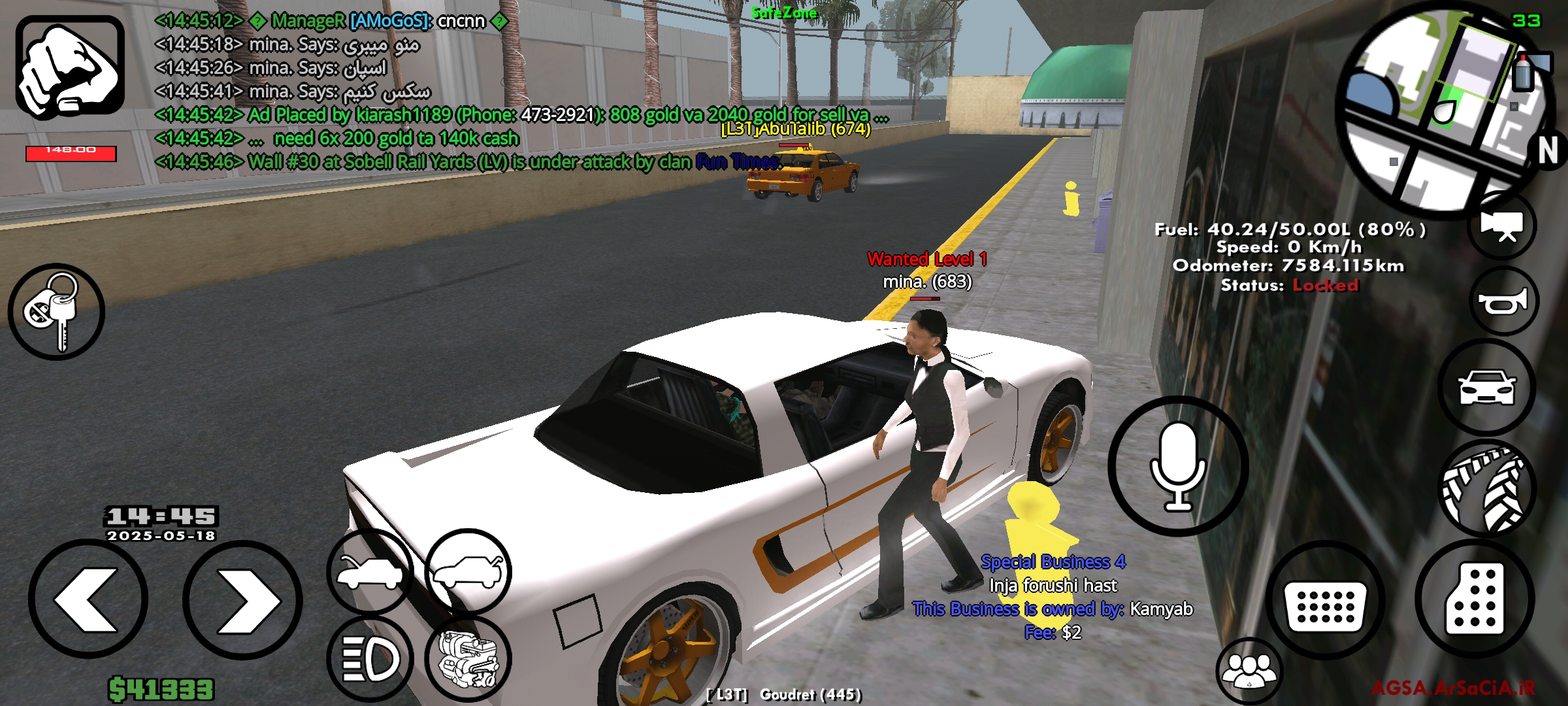 119d18_25Screenshot-۲۰۲۵۰۵۱۸-۱۴۴۵۵۰-AGSA