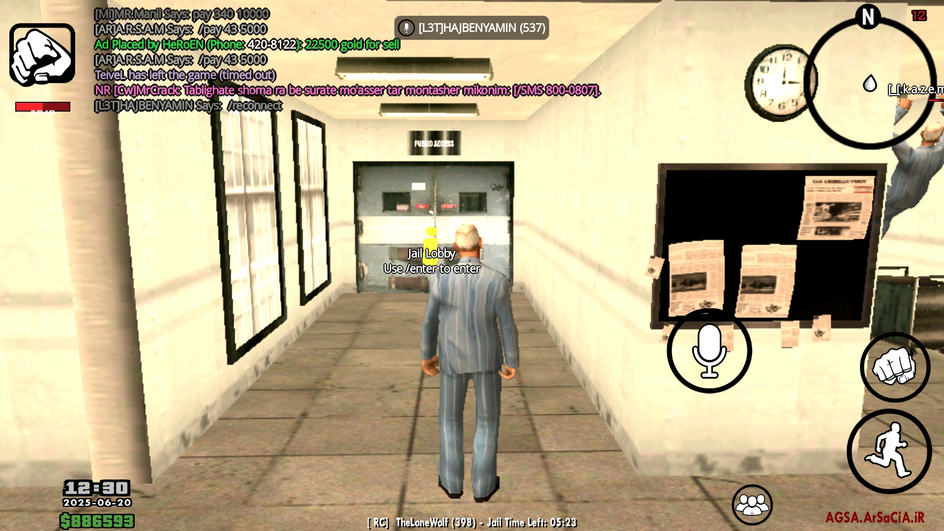 11ce22_25Screenshot-%DB%B2%DB%B0%DB%B2%D