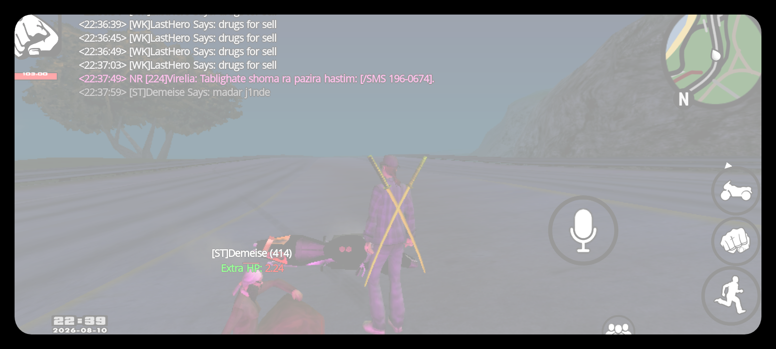 11e410_26Screenshot-%DB%B2%DB%B0%DB%B2%D