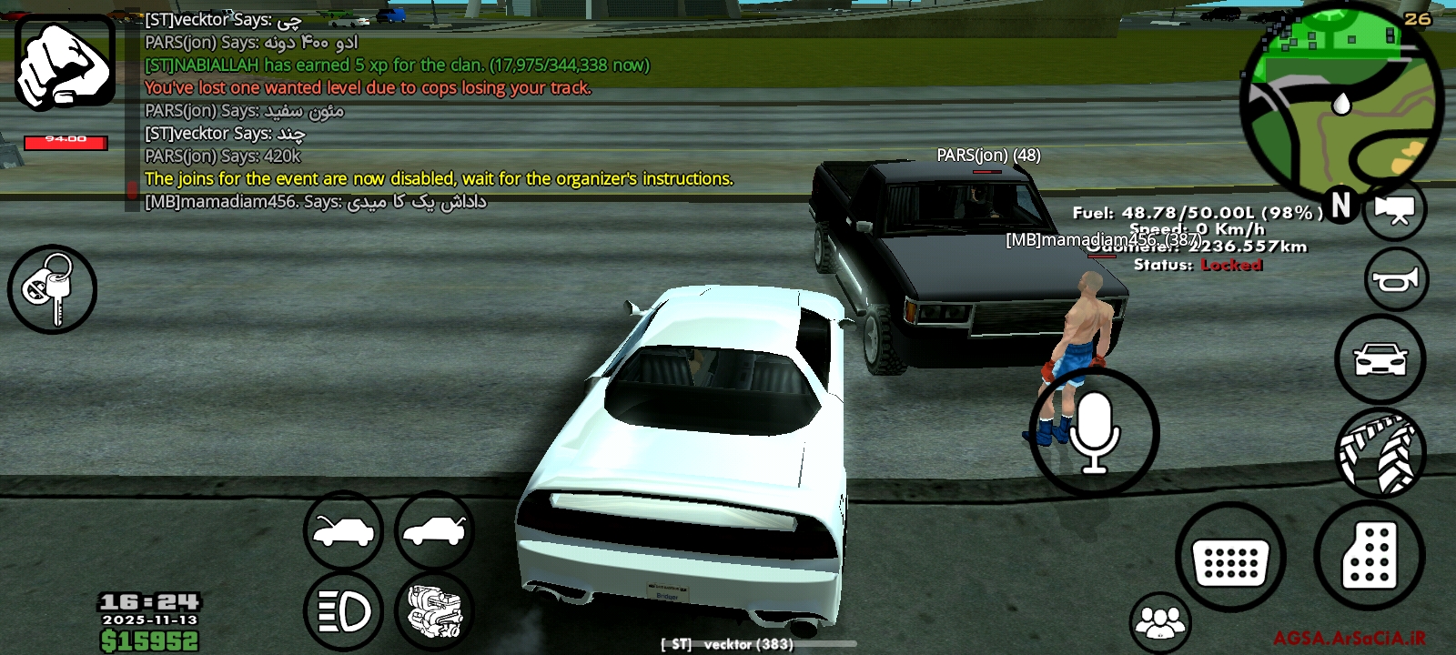 11f813_25Screenshot-۲۰۲۵۱۱۱۳-۱۶۲۴۱۴-AGSA