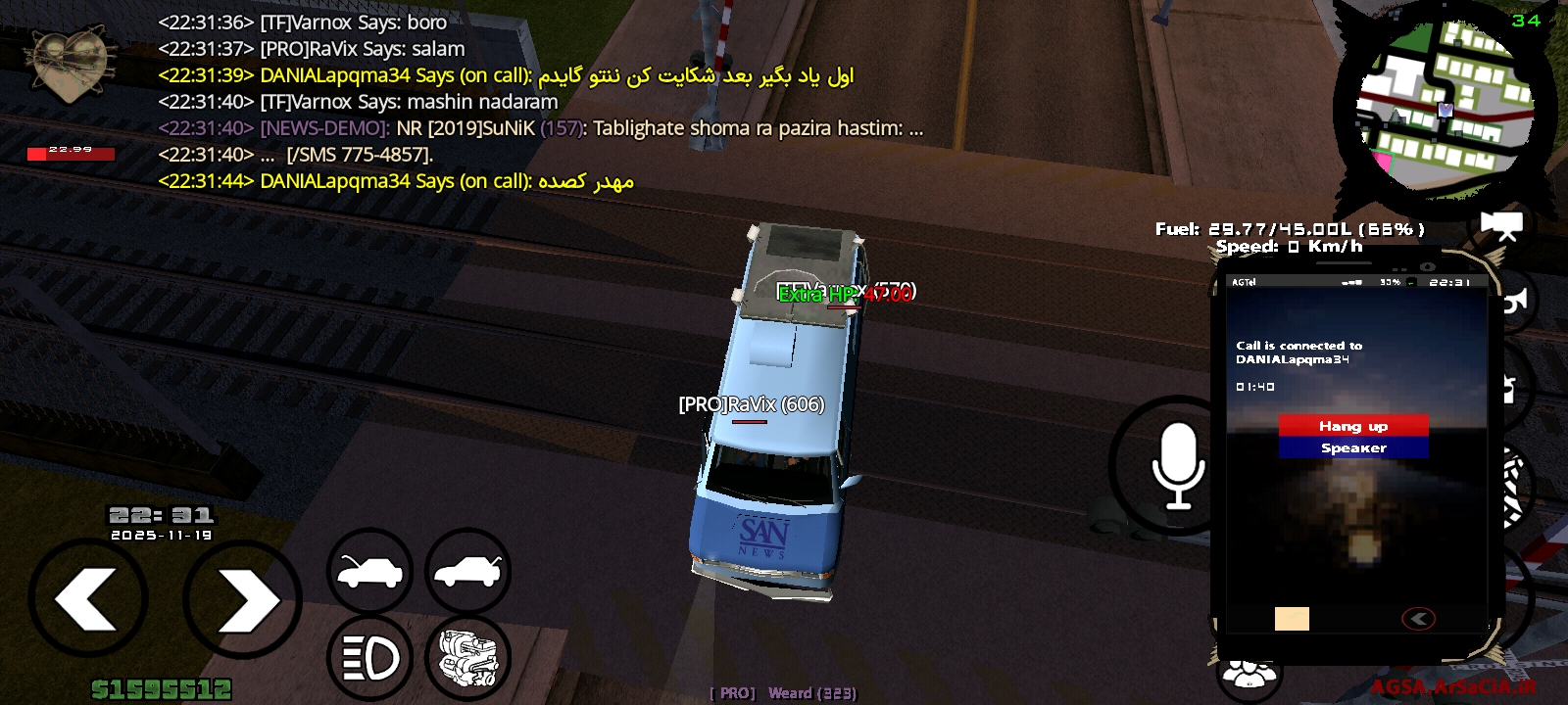 125d24_25Screenshot-%DB%B2%DB%B0%DB%B2%D