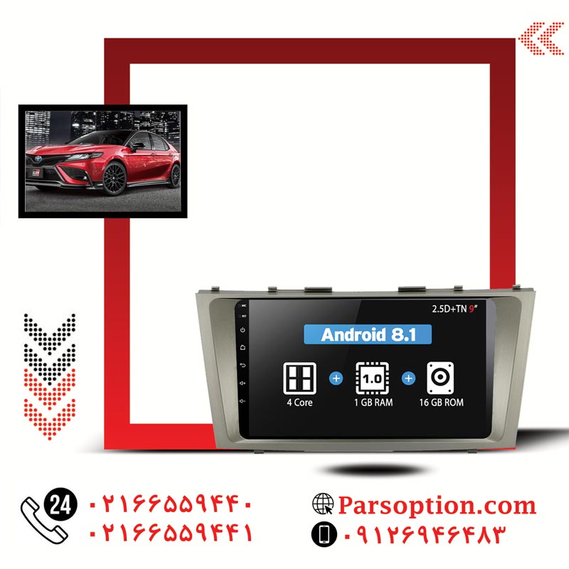 مانیتور اندروید کمری با 32 گیگ حافظه 