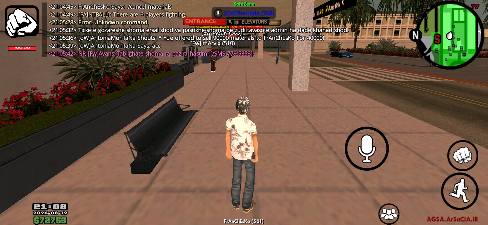 131f19_26Screenshot-%DB%B2%DB%B0%DB%B2%D